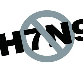 <b>H7N9оչֻͨͿŶ</b>